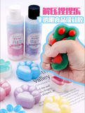 Silicone rubber, Spongy silicone maker, squishies stress, Squishy maker, Squishy silicone liquid, Squishy, squishy toy, anti stress squishy