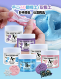 Silicone putty, Violet mould putty, Mold putty, Blue putty, Pink mold putty, Color mould putty, Molding putty,