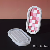 Rectangular mould, base mould, silicone resin mould, flower shape mould, resin mould tray, resin mold round, resin mould, silicone mould