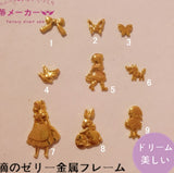 10 pcs resin embellishment | Alice in wonderland | Cat inclusion | Resin inclusion