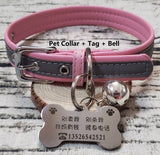 Engraved pet tag | Personalized pet tag | Dog tag | Cat tag | Pet collar