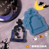 Handmade Halloween shaker mould | Kawaii mould | Silicon mould | 3D mould | Resin mould | UV resin mould