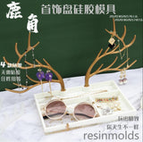 Reindeer jewelry box mould | Jewelry box mould | Jewelry tray mould