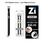 KUTSUWA Zi-Keshi magnetic erasers | Japanese magnetic eraser | Japan stationery | Japanese Stationery Award Magnetic Erasers