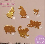 10 pcs resin embellishment | Alice in wonderland | Cat inclusion | Resin inclusion