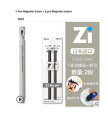 KUTSUWA Zi-Keshi magnetic erasers | Japanese magnetic eraser | Japan stationery | Japanese Stationery Award Magnetic Erasers