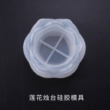 Lotus mould | 3D mould | Silicon mould | Lotus ashtray mould | Flower mould |