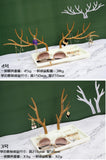 Reindeer jewelry box mould | Jewelry box mould | Jewelry tray mould