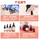 New Improved UV resin | UV resin | Resin Art | Resin Craft | Non-Toxic UV resin | Handicraft supply