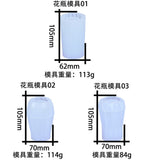 Small vase mould | Pen holder mould | 3D mould | Silicon mould | Resin mould | UV resin mould