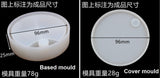 Round rotatable storage box | 3D mould | Rotatable jewelry box | Resin mould | Silicone mould