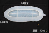 Feather silicon mould | Tray mould | Plate mould | Silicone mould | Resin mould