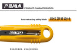 OLFA SK-4 Safety blade | Auto retracting blade | OLFA blade | Pocket blade | Paper cutting blade