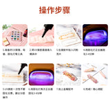 New Improved UV resin | UV resin | Resin Art | Resin Craft | Non-Toxic UV resin | Handicraft supply