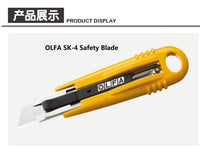 OLFA SK-4 Safety blade | Auto retracting blade | OLFA blade | Pocket blade | Paper cutting blade