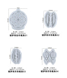 Dream Catcher Mould | Silicon Mould | 3D mould | Resin Mould | Feathers mould