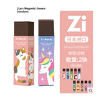 Japanese Magnetic Erasers | Cartoon magnetic erasers | Zi-Keishi magnetic erasers | Japanese stationery