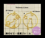 6 pcs Neko open bezel | Sakura Cat open bezel | Open back bezel | Gold Charm | Cat open bezel