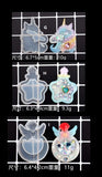 Candy cart shaker mould | Cardcaptor Sakura | Silicon mould | Ice cream shaker mould