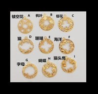 6 pcs Ocean theme open bezel | Cat open bezel | Sakur charm | Coral open bezel | UV resin open back bezel | Gold charm