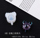 Monster eye moulds | 3D mould | Silicon mould | monster mould | devil eye moulds