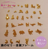 10 pcs resin embellishment | Alice in wonderland | Cat inclusion | Resin inclusion