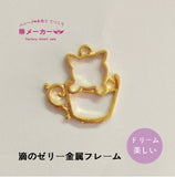 Tea cup kitty open bezel | Kitty open bezel | Cat | Open back bezel