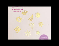 Christmas ornaments inclusion | Christmas resin inclusion | Christmas embellishment