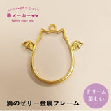 6 pcs Little Devil open bezel | Open bezel | Resin open bezel | Devil charm