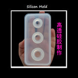 Oval shape mold | 3D Egg shape mold | UV resin mold | 3D Mold | Silicon mold | Resin mould