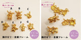 6 pcs set Pikachu charms | Gold charms | Pikachu charms | Resin charm