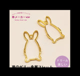 Rabbit open bezel | Kawaii open bezel | Bunny open bezel | Open back bezel | Rabbit charm