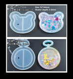 Shaker mould | Kawaii mould | Shaker | Resin mould | Silicon mould | Animal mould | UV resin mould