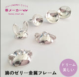 Silver bead caps | Bead caps | Bunny bead cap | Kitty bead cap | Bear bead cap | Jewelry bead cap