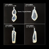 Stone mold | Crystal mold | Gem stone mold | Resin mold