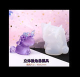 Unicorn mold | Resin mold |  Silicon mold | Horse mould | Resin mould | Custom made mold